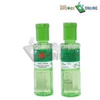 Gambar MINYAK KAYU PUTIH CAP LANG 60ML dari Apotek Lucky Star Jakut Kota Administrasi Jakarta Utara 1 Tokopedia