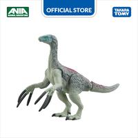 Gambar Ania Jurassic World 3 Battle set dari Takara Tomy Official Store Kota Administrasi Jakarta Barat 4 Tokopedia
