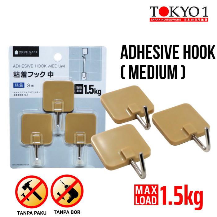 Gambar Tokyo1 Adhesive Hook Medium 3P(New) Gantungan dinding 237168 dari TOKYO 1 Kota Administrasi Jakarta Utara Tokopedia