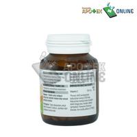 Gambar BLACKMORES VITAMIN C 500 1 BOTOL ISI 60 TABLET dari Apotek Anugrah Kebayoran Baru Kota Administrasi Jakarta Selatan 3 Tokopedia
