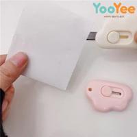 Gambar Cutter Mini Karakter Awan Pisau Pemotong Mini - CutterMiniPolos dari Yooyee Indonesia Kota Administrasi Jakarta Barat 3 Tokopedia