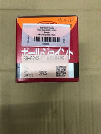Gambar Ball Joint Honda Civic New '00-03 Stream 2.0cc SB-6242 555 51380 dari Jasutra Motor Kab. Bekasi 2 Tokopedia