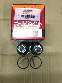 Gambar Ball Joint Honda Civic New '00-03 Stream 2.0cc SB-6242 555 51380 dari Jasutra Motor Kab. Bekasi 3 Tokopedia