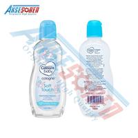 Gambar Cussons Baby Cologne / Perawatan Bayi / Minyak Wangi Pafrum 100 ML - Biru dari Aksesoren Kab. Indramayu 2 Tokopedia