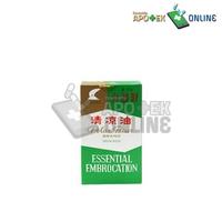 Gambar POLAR BEAR BRAND BESAR 27 CC dari Apotek New Cahaya Farma Wajo Kota Makassar 3 Tokopedia