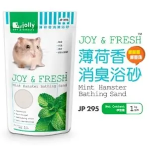 Pasir Mandi Wangi Hamster Jolly Mint 1kg 1 kg Bathing Sand Aroma Harum
