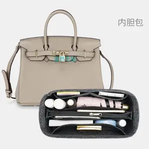 Felt Bag organizer for birkin insert hand bag