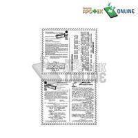 Gambar MINYAK ANGIN CAP KAPAK 28 ML dari Apotek Lily Medika Denpasar Kota Denpasar 5 Tokopedia