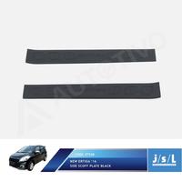 Gambar PAKET New Ertiga 2016 Sillplate Samping Dan Sillplate Belakang Black dari Autotivo Official Kota Tangerang Selatan 1 Tokopedia