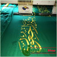Gambar SaLe Kain tutup keranda jenazah Full bordir komputer bahan famatex dari Toko Anisa Salsabila Kota Surabaya 4 Tokopedia