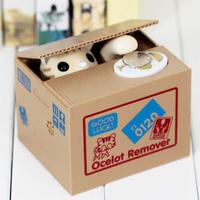 Gambar Celengan Kucing Lucu Pencuri Koin Cat Piggy Bank Ocelot Remover dari Afika Smarthome Kota Administrasi Jakarta Barat 3 Tokopedia
