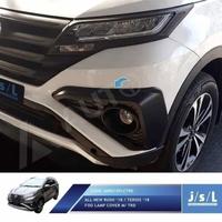 Gambar COVER FOGLAMP ALL NEW RUSH 2018 TRD dari HRV OTOMOTIVE Kota Surabaya 1 Tokopedia