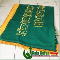 Gambar SaLe Kain tutup keranda jenazah Full bordir komputer bahan famatex dari Toko Anisa Salsabila Kota Surabaya 3 Tokopedia