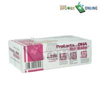 Gambar PROLACTA W/ DHA FOR BABY 5X10 dari Apotek Ben Waras Bekasi Timur Kota Bekasi 3 Tokopedia