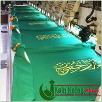Gambar SaLe Kain tutup keranda jenazah Full bordir komputer bahan famatex dari Toko Anisa Salsabila Kota Surabaya 5 Tokopedia
