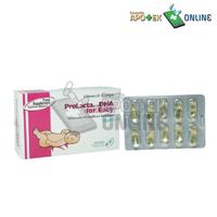 Gambar PROLACTA W/ DHA FOR BABY 5X10 dari Apotek Ben Waras Bekasi Timur Kota Bekasi 1 Tokopedia