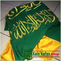 Gambar SaLe Kain tutup keranda jenazah Full bordir komputer bahan famatex dari Toko Anisa Salsabila Kota Surabaya 2 Tokopedia