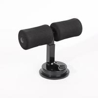 Gambar Situp Sit Up Alat Bantu Olahraga Home Fitness Tummy Trimmer Gym Rumah dari Mahendra Infotech Store Kota Administrasi Jakarta Barat 2 Tokopedia