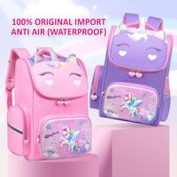 Gambar Tas Ransel Sekolah Anak Unicorn Waterproof Tas Sekolah TK SD Tahan AIr dari AchillesCollection Kota Administrasi Jakarta Barat 1 Tokopedia