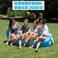 Gambar Lazy Bag Air Sofa Bed Lazybag Bean Bag Kasur Santai Sofa Angin Pantai dari AchillesCollection Kota Administrasi Jakarta Barat 4 Tokopedia