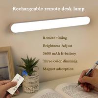 Gambar Lampu Belajar Led Magnetic Menggunakan Remot Lampu Emergency dari Mahendra Infotech Store Kota Administrasi Jakarta Barat 3 Tokopedia