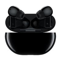 Gambar Earphone Huawei Free Buds Pro-UKR dari ukraina Jakarta Selatan 3 Tokopedia