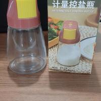 Gambar Botol Bumbu Pencet Otomatis Botol Garam Dispenser Tempat Bumbu Kaca dari Jaminmurah899 Kota Tangerang Selatan 5 Tokopedia