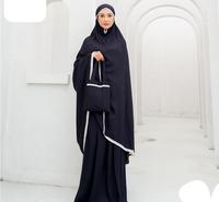 Gambar Mukena Traveling Dewasa Mukena Travel Mukenah Murah Mukenah Renda dari AchillesCollection Kota Administrasi Jakarta Barat 5 Tokopedia
