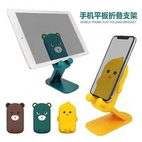 Gambar Phone Holder -Dekstop Stand - Holder Handphone Karakter Kartun dari Mahendra Infotech Store Kota Administrasi Jakarta Barat 2 Tokopedia