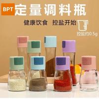 Gambar Botol Bumbu Pencet Otomatis Botol Garam Dispenser Tempat Bumbu Kaca dari Jaminmurah899 Kota Tangerang Selatan 3 Tokopedia