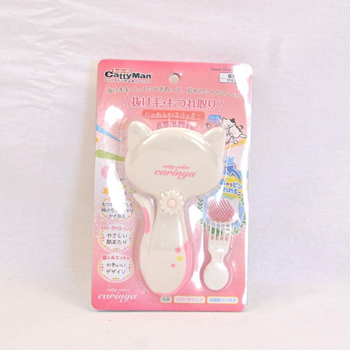 Gambar CATTYMAN Sisir Sikat Kucing 83475 Slicker Brush For Cat dari Pet Republic Indonesia Kota Administrasi Jakarta Utara Tokopedia