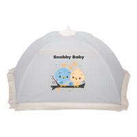 Gambar Snobby Kojong Tarik Motif Little Bird - SKT2117 - Biru dari Dialogue Group Store Kota Bandung 4 Tokopedia