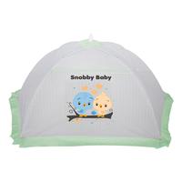 Gambar Snobby Kojong Tarik Motif Little Bird - SKT2117 - Biru dari Dialogue Group Store Kota Bandung 3 Tokopedia