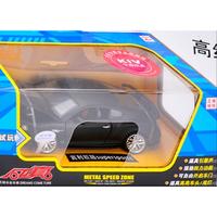 Gambar OHSOME Chengzhen Car Diecast Mobil Mainan Anak Koleksi Bentley Superport dari OhSomeToys Kab. Tangerang 1 Tokopedia