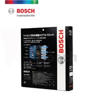 Gambar Filter AC / Kabin Bosch Premium Toyota Calya Aeristo dari Garasi 54 Kota Tangerang Selatan 4 Tokopedia