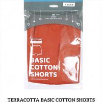 Gambar Little Palmerhaus Basic Cotton Shorts Celana Anak - Terracotta - 1 tahun dari Cupliss Kota Tangerang Selatan 3 Tokopedia