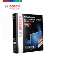 Gambar Filter AC / Kabin Bosch Premium Toyota Calya Aeristo dari Garasi 54 Kota Tangerang Selatan 3 Tokopedia