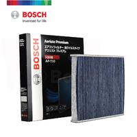 Gambar Filter AC / Kabin Bosch Premium Toyota Calya Aeristo dari Garasi 54 Kota Tangerang Selatan 1 Tokopedia