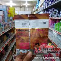 Gambar ABON SAPI CAP RATU 90GR dari HariHariKaryaBersama Kota Medan 3 Tokopedia