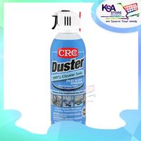 Gambar CRC DUST MOISTURE-FREE DUST & LINT REMOVER 8 OZ (05185) dari KSAStoreOfficial Kota Pekanbaru 3 Tokopedia