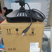 Gambar Hikvision 3-Axis Joystick DS-1005k1 - Original dari RAJA CCTV MURAH Kota Administrasi Jakarta Utara 3 Tokopedia