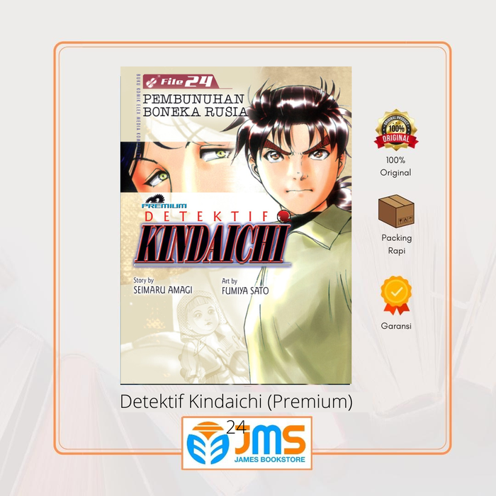 Gambar Komik Detektif Kindaichi (Premium) 24 dari JAMES Bookstore Official Kota Administrasi Jakarta Pusat Tokopedia