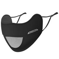 Gambar ROCKBROS Masker Sepeda KZ006 Breathable Sport Face Mask Anti UV Polusi untuk Pria & Wanita Bahan Ice Silk Tipis 1 Lapis Perlindungan UV Efektif - Hijau dari Rockbrosindo Kota Surabaya 5 Tokopedia