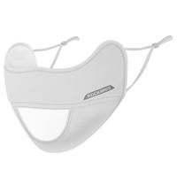 Gambar ROCKBROS Masker Sepeda KZ006 Breathable Sport Face Mask Anti UV Polusi untuk Pria & Wanita Bahan Ice Silk Tipis 1 Lapis Perlindungan UV Efektif - Hijau dari Rockbrosindo Kota Surabaya 3 Tokopedia