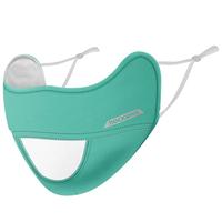 Gambar ROCKBROS Masker Sepeda KZ006 Breathable Sport Face Mask Anti UV Polusi untuk Pria & Wanita Bahan Ice Silk Tipis 1 Lapis Perlindungan UV Efektif - Hijau dari Rockbrosindo Kota Surabaya 4 Tokopedia