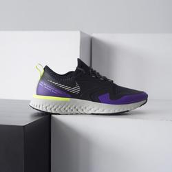 odyssey react 2 fk nathan bell