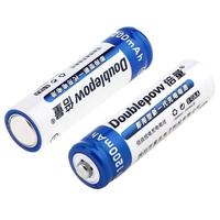 Gambar Charger Baterai DOUBLEPOW 4 slot AA/AAA + 4 PCS AA 1200mAh DP-U82 dari Doublepow Official Store Kota Administrasi Jakarta Barat 3 Tokopedia
