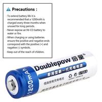 Gambar Charger Baterai DOUBLEPOW 4 slot AA/AAA + 4 PCS AA 1200mAh DP-U82 dari Doublepow Official Store Kota Administrasi Jakarta Barat 4 Tokopedia