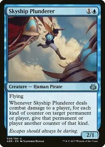 Skyship Plunderer (AER)