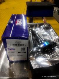 Gambar coil ignition mits grandis kd 9134a cadic mr994643 66954 dari Jasutra Motor Kab. Bekasi 5 Tokopedia